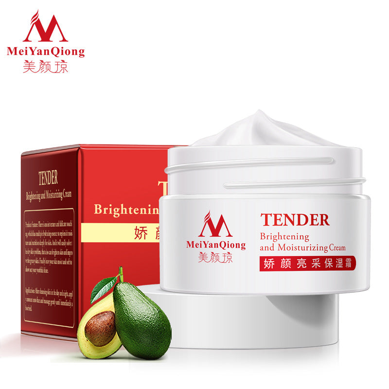 MeiYanQiong Anti-Wrinkle Face Cream with Hyaluronic Acid 40g - Wrinkle Reduction, Brightening Effect, Deep Hydration