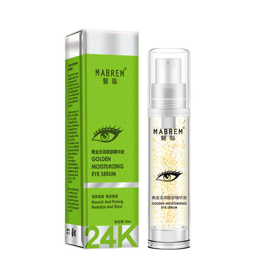 MABREM Pro Gold Under Eye Serum: Anti-Wrinkle, Dark Circle & Puffiness Remover with Hyaluronic Acid (10ml) - Buy 3 Pay For 2