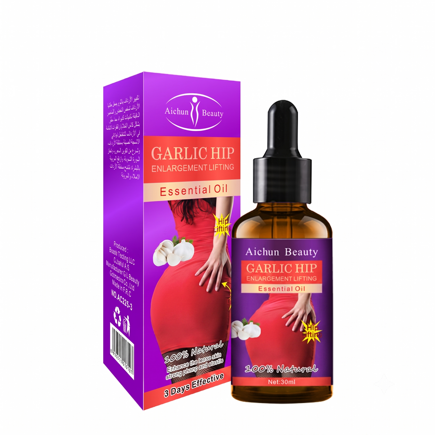 Aichun Beauty Premium Garlic Hip Enhancement Essential Oil - Advanced Circulation Boosting, Booty Firming & Cellulite Refining Massage Formula (30ml)