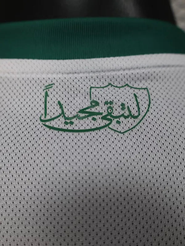 2025-26 Al-Ahli Saudi White Player Version Soccer Jersey