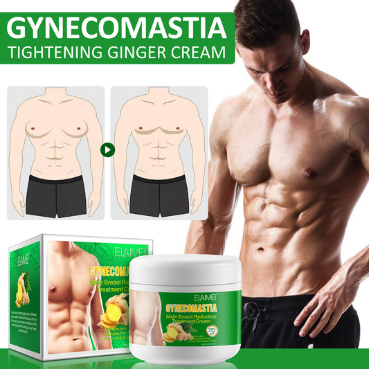 ELAIMEI Men's Gynecomastia Tightening Ginger Cream: Male Chest Fat Reduction & Firming Treatment (30ml)