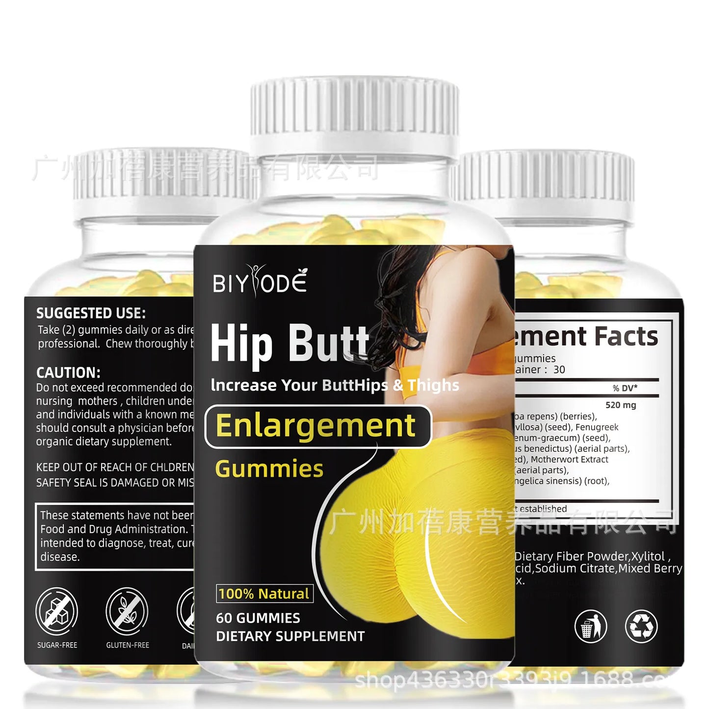 Hip Lifting - Get the Perfect Hourglass Figure! Natural Hip and Butt Enhancement Formula
