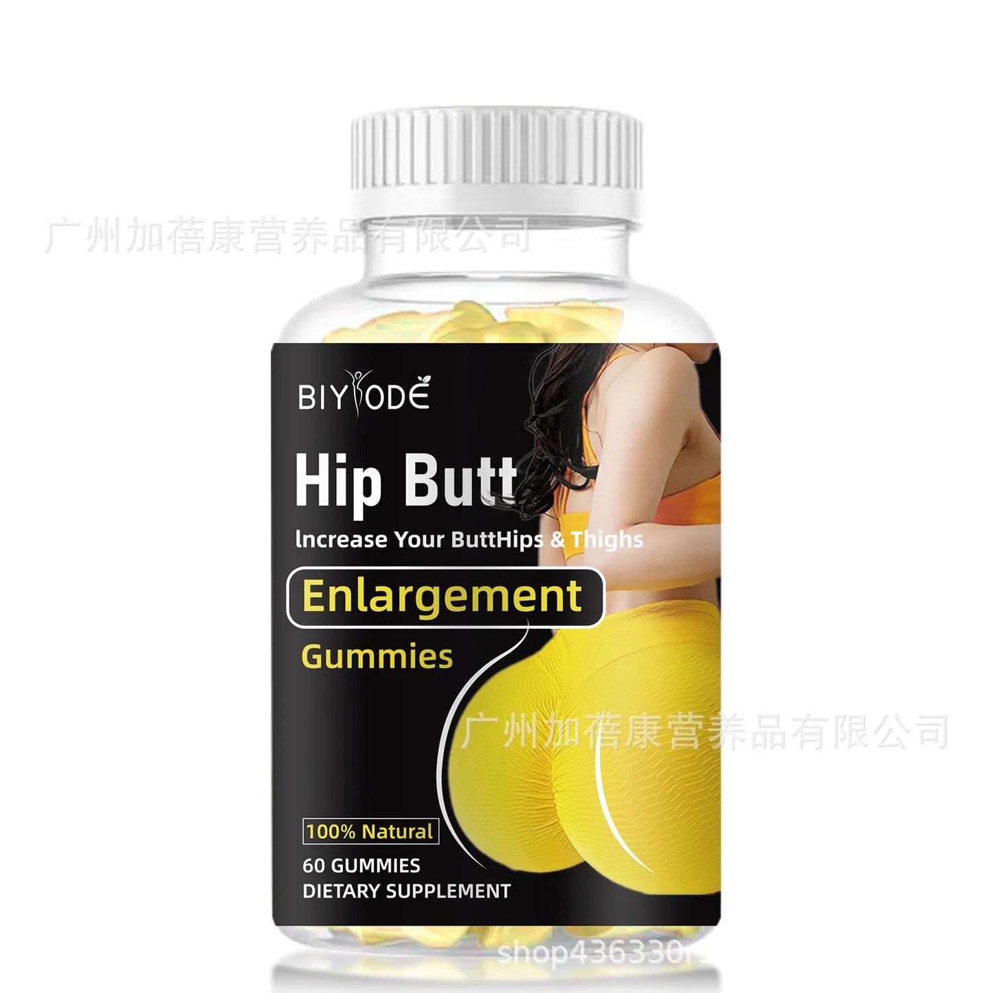 Hip Lifting - Get the Perfect Hourglass Figure! Natural Hip and Butt Enhancement Formula