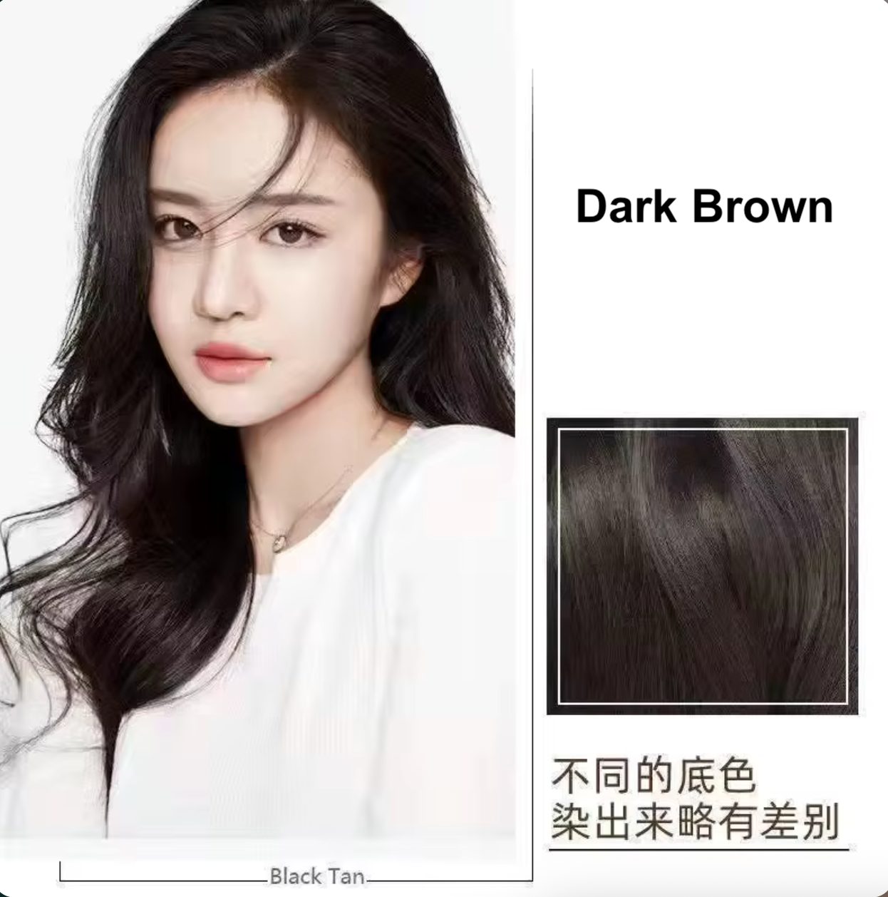 BEIROU Plant Bubble Natural Hair Dye Shampoo (200ml) – Ammonia-Free, Vegan, Long-Lasting Color