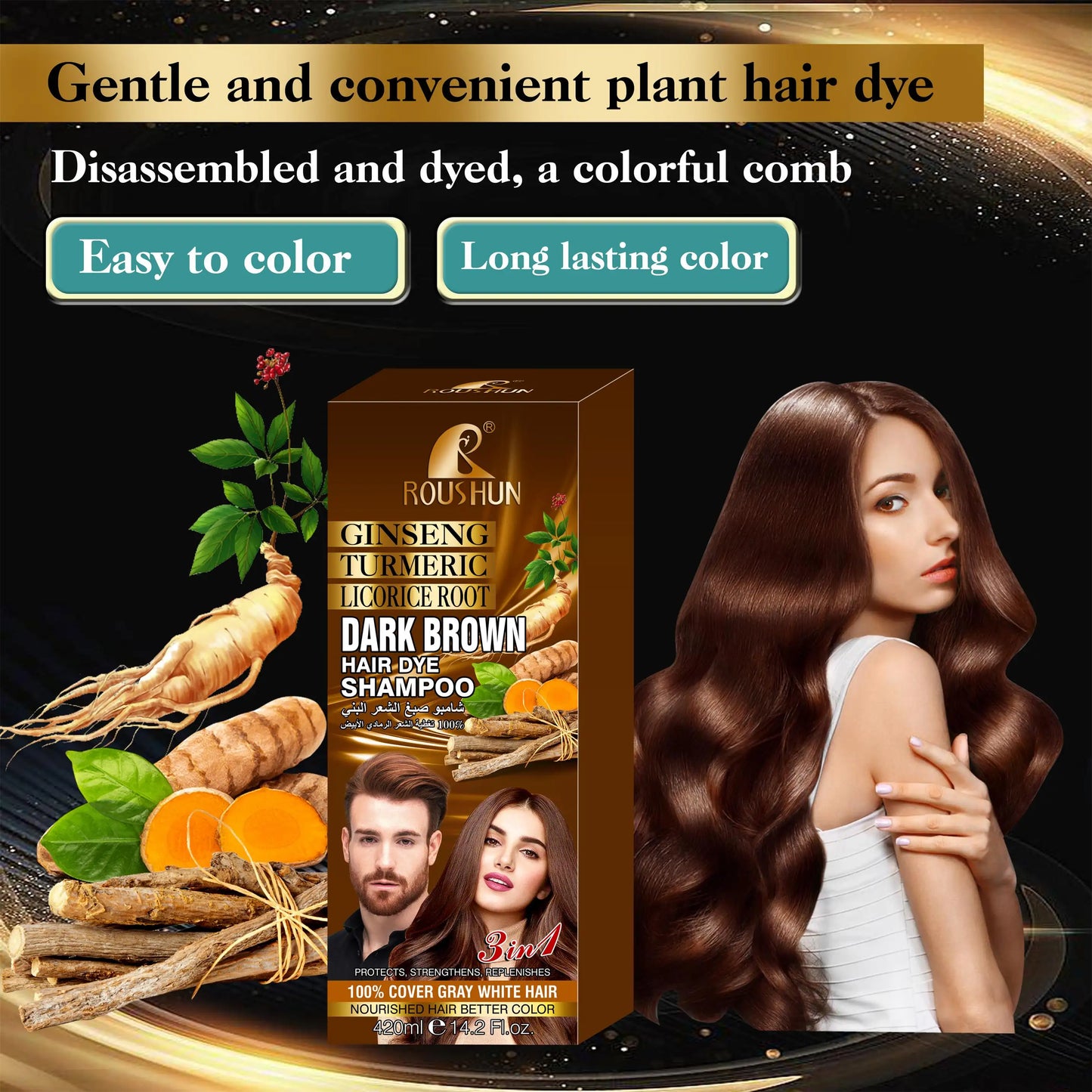 ROUSHUN Brown Hair Color Shampoo for Gray Hair Instant Hair Natural Long Lasting for Men and Women 14.2 Fl.Oz 420ml