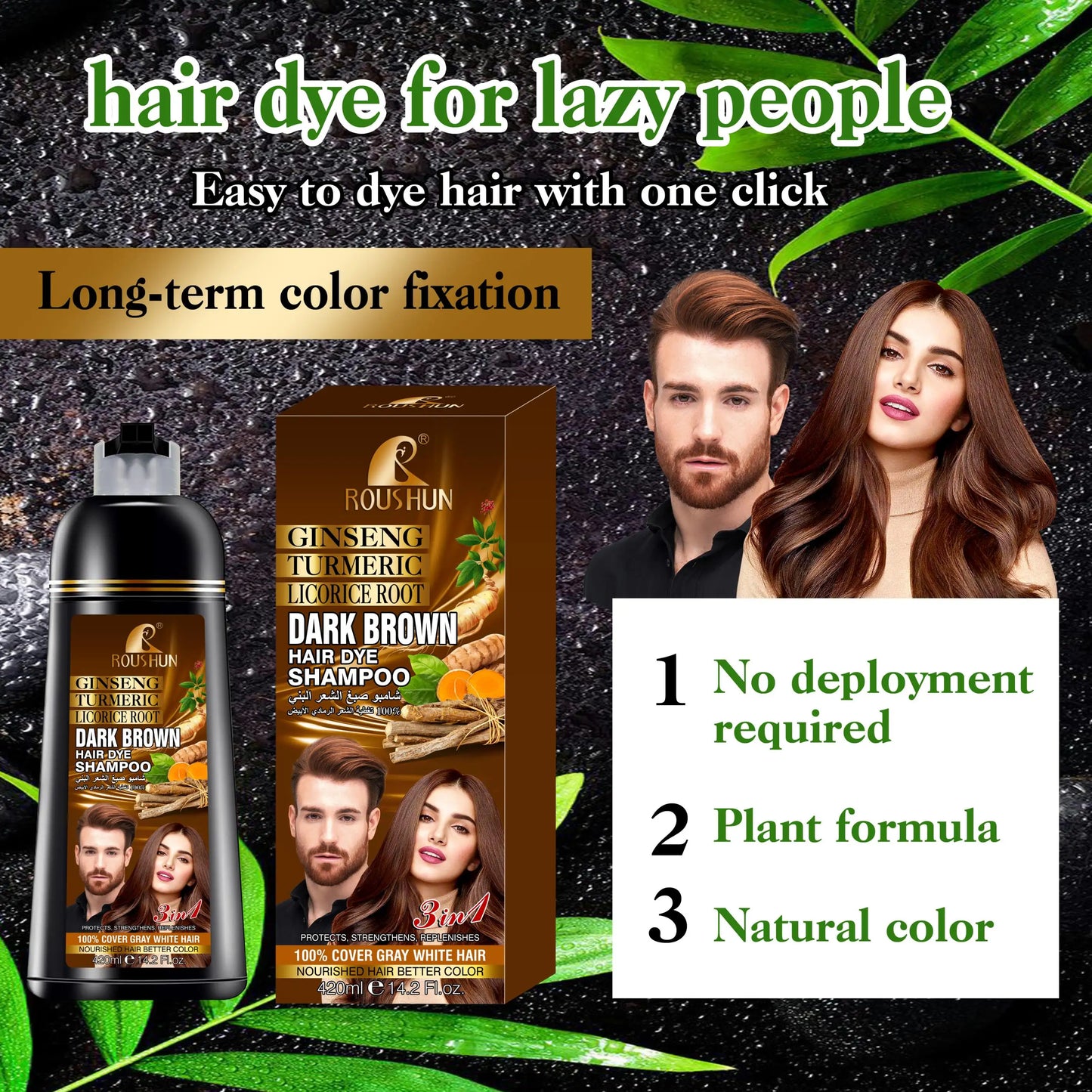 ROUSHUN Brown Hair Color Shampoo for Gray Hair Instant Hair Natural Long Lasting for Men and Women 14.2 Fl.Oz 420ml