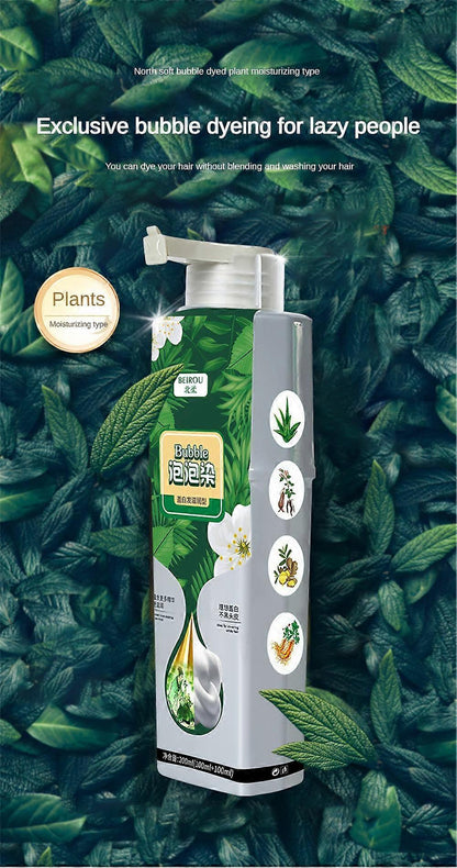 BEIROU Plant Bubble Natural Hair Dye Shampoo (200ml) – Ammonia-Free, Vegan, Long-Lasting Color