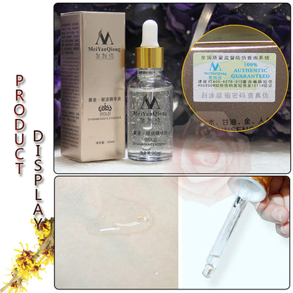 MEI YAN QIONG Pure 24K Gold Anti-Aging, Anti-Wrinkle, Collagen Whitening, Moisturizing Hyaluronic Acid Day Cream - Buy 3 Pay For 2