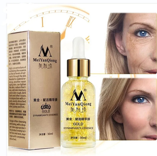 MEI YAN QIONG Pure 24K Gold Anti-Aging, Anti-Wrinkle, Collagen Whitening, Moisturizing Hyaluronic Acid Day Cream - Buy 3 Pay For 2
