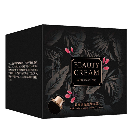 BEAUTY CREAM Corrective Hydrating CC Cream (Lightweight & Pore Minimizing)