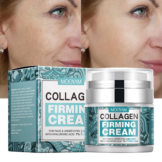 MOOYAM Hyaluronic Acid Collagen Anti-Wrinkle High Moisturizing Revitalizing Face Cream 50ml