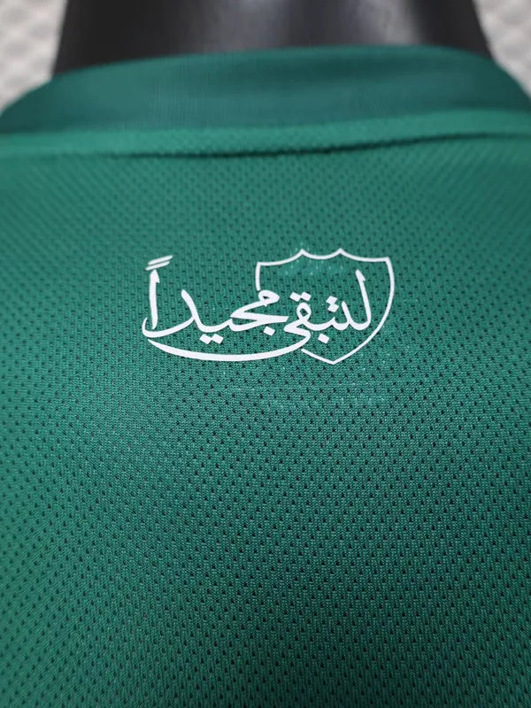 2025-26 Al-Ahli Saudi Green Player Version Soccer Jersey