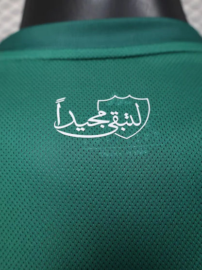 2025-26 Al-Ahli Saudi Green Player Version Soccer Jersey
