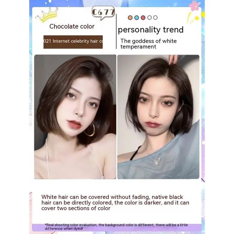 MAJOR Shoupin Ammonia-Free Hair Dye (100ml) – Natural, Long-Lasting Color & Hair Health
