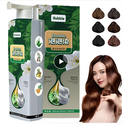BEIROU Plant Bubble Natural Hair Dye Shampoo (200ml) – Ammonia-Free, Vegan, Long-Lasting Color