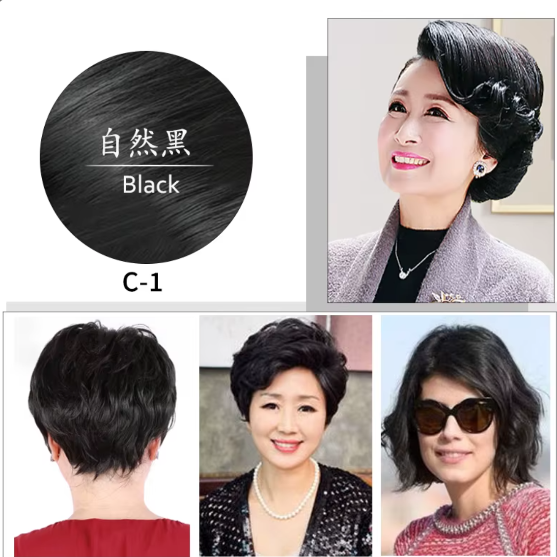 MEIDU 3-in-1 White To Black Hair Dye Shampoo – Natural Herbal Black Hair Color & Conditioner