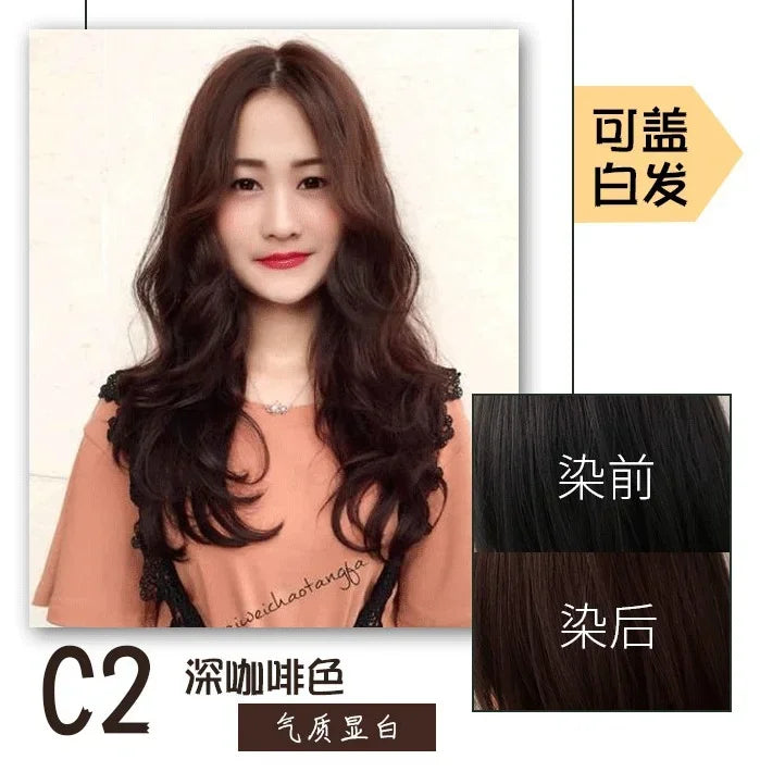 MEIDU 500ml One black hair dye shampoo white to black Dyeing and fixing hair color plant bubble hair dye cream Self dyeing at home