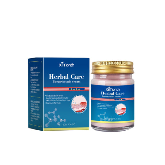 XMONTH Herbal Anti-Bacterial Cream Soothes And Reduces Inflammation - Acne-prone and pimple-prone skin