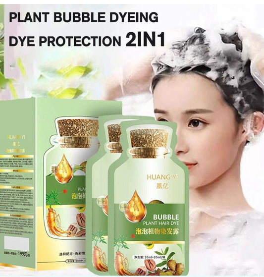 CORZEN Plant Bubble Hair Dye (200ml) – Ammonia-Free, Easy Foam Application, Natural Hair Color
