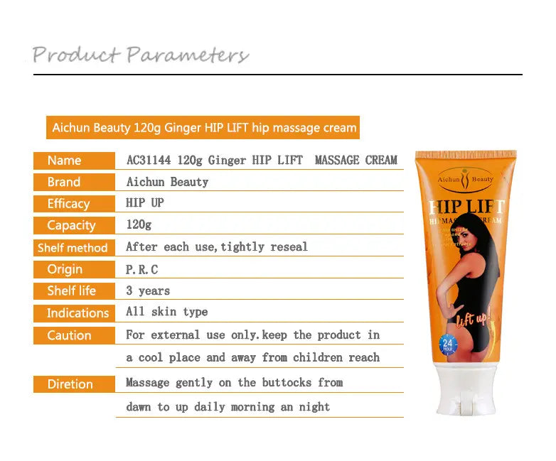 AICHUN BEAUTY Hip Lift Buttock Firming and Enlargement Cream 120g