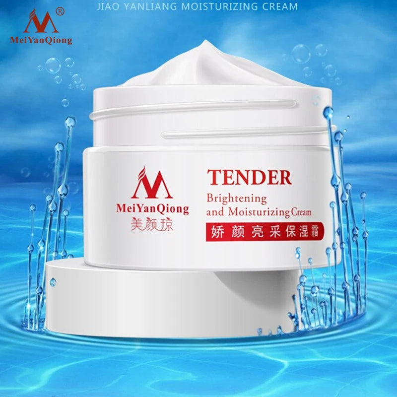 MeiYanQiong Anti-Wrinkle Face Cream with Hyaluronic Acid 40g - Wrinkle Reduction, Brightening Effect, Deep Hydration