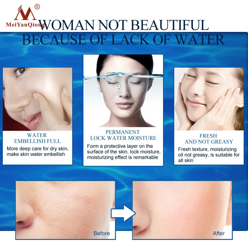 MeiYanQiong Anti-Wrinkle Face Cream with Hyaluronic Acid 40g - Wrinkle Reduction, Brightening Effect, Deep Hydration
