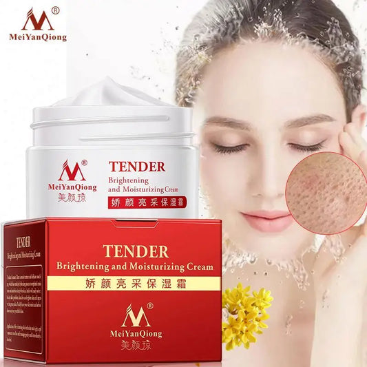 MeiYanQiong Anti-Wrinkle Face Cream with Hyaluronic Acid 40g - Wrinkle Reduction, Brightening Effect, Deep Hydration