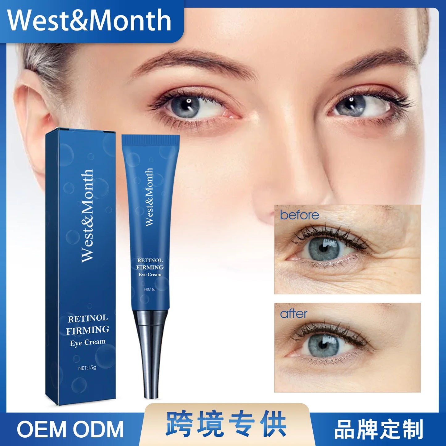 WEST & MONTH Retinol Eye Cream – Anti-Wrinkle, Dark Circle & Firming Moisturizer